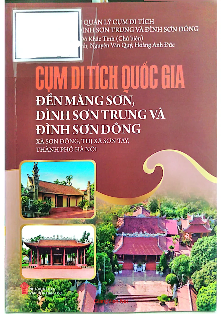Ảnh bìa của Cụm di tích quốc gia - đền Măng Sơn, đình Sơn Trung và đình Sơn Đông xã Sơn Đông thị xã Sơn Tây thành phố Hà Nội