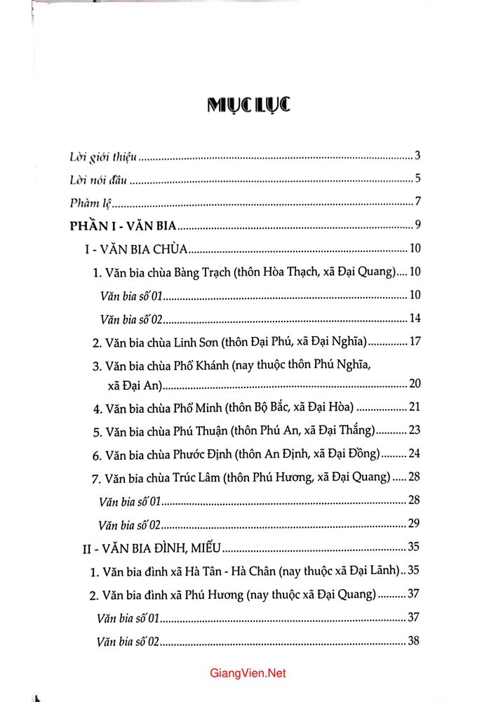 Trang bìa chính thức sách Di sản Hán Nôm huyện Đại Lộc (Văn bia, Sắc phong, Thần tích)