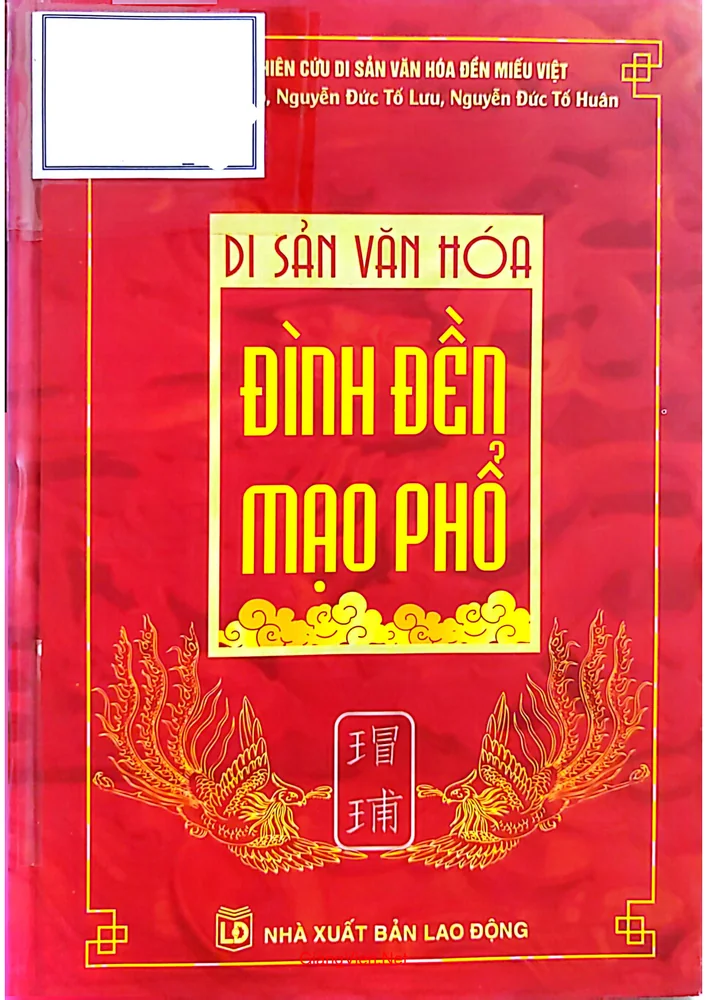 Ảnh bìa của Di sản văn hóa đình đền Mạo Phổ