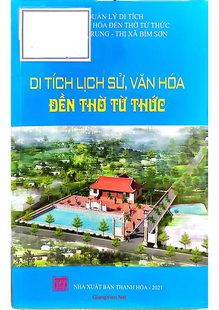 Ảnh bìa của Di tích lịch sử, văn hóa Đền thờ Từ Thức