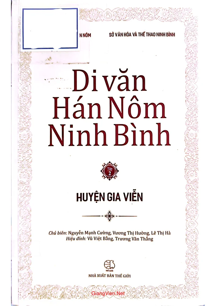 Ảnh bìa của Di văn Hán Nôm Ninh Bình - huyện Gia Viễn