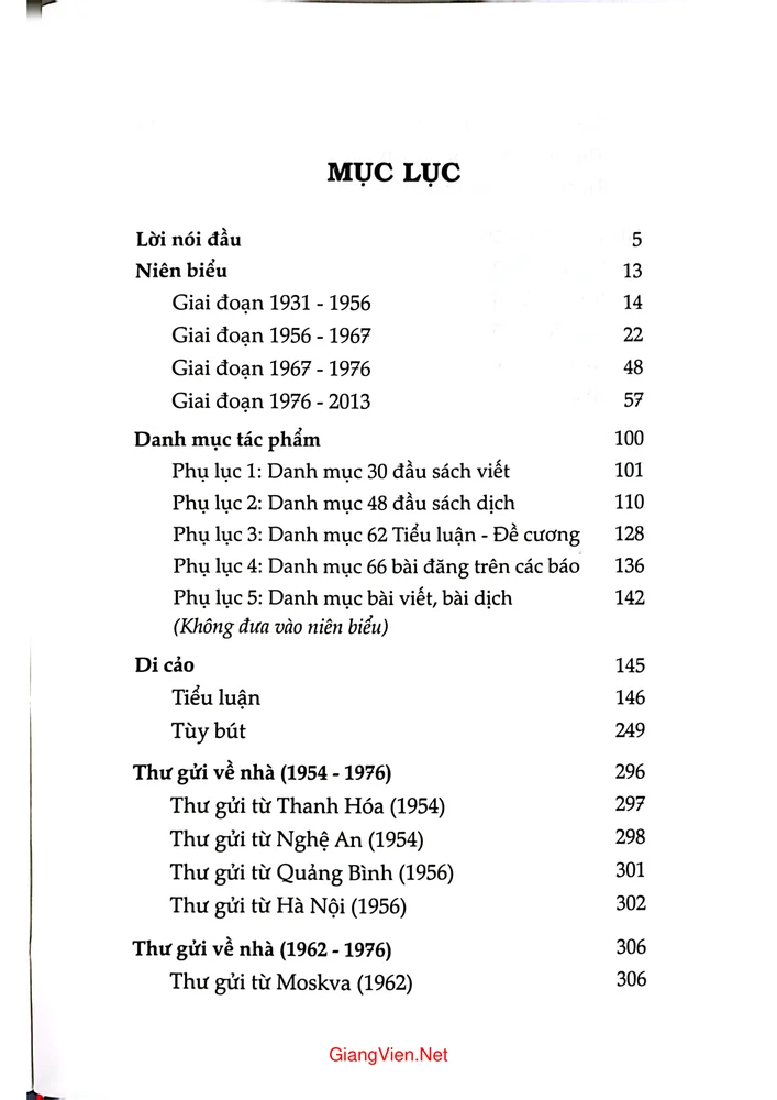Trang bìa chính thức sách Nguyễn Kiến Giang (1931-2013) Niên biểu và Di cảo