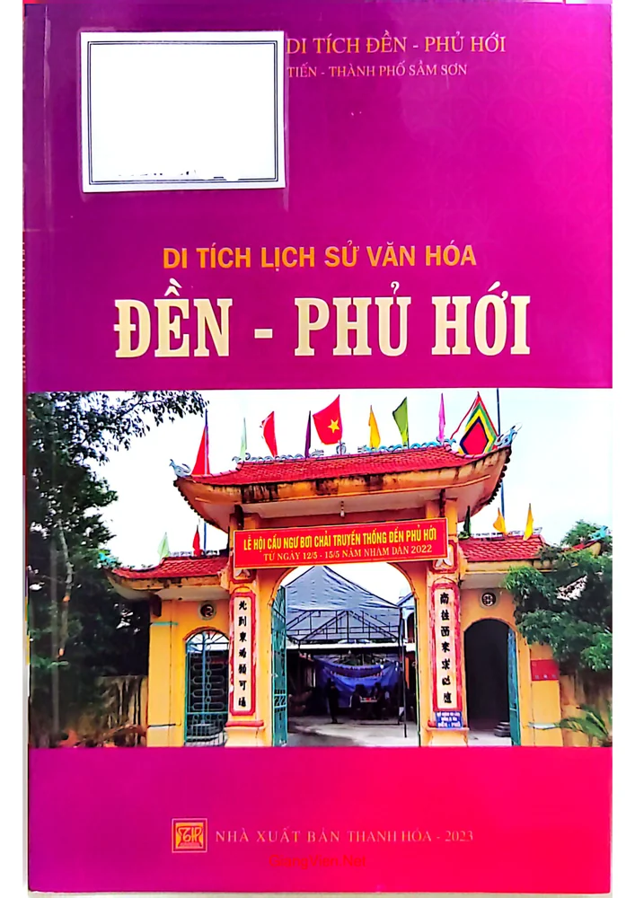 Ảnh bìa của Di tích lịch sử văn hóa Đền - Phủ Hới