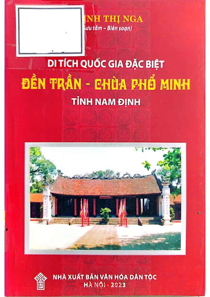 Ảnh bìa của Di tích quốc gia đặc biệt Đền Trần - Chùa Phổ Minh tỉnh Nam Định