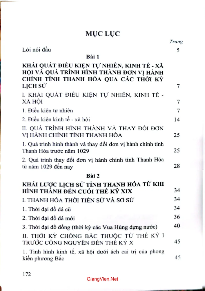 Trang bìa chính thức sách Giáo dục lịch sử văn hóa tỉnh Thanh Hóa