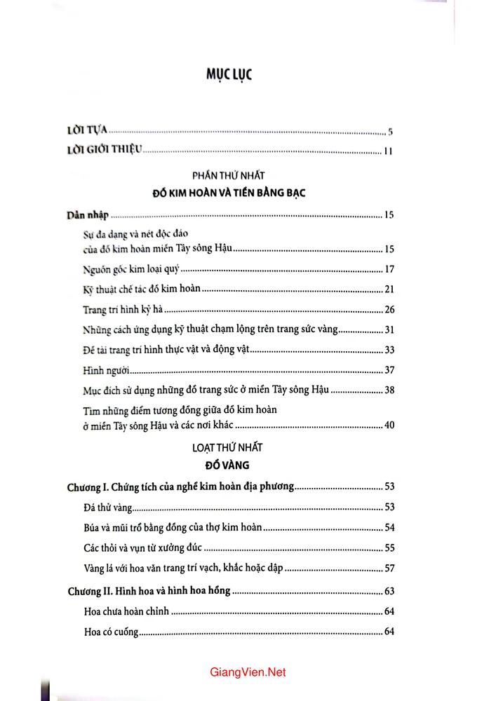 Trang bìa chính thức sách Khảo cổ học đồng bằng sông Mê Kông (tập 3 Văn hóa Phù Nam - in kèm phụ bản)