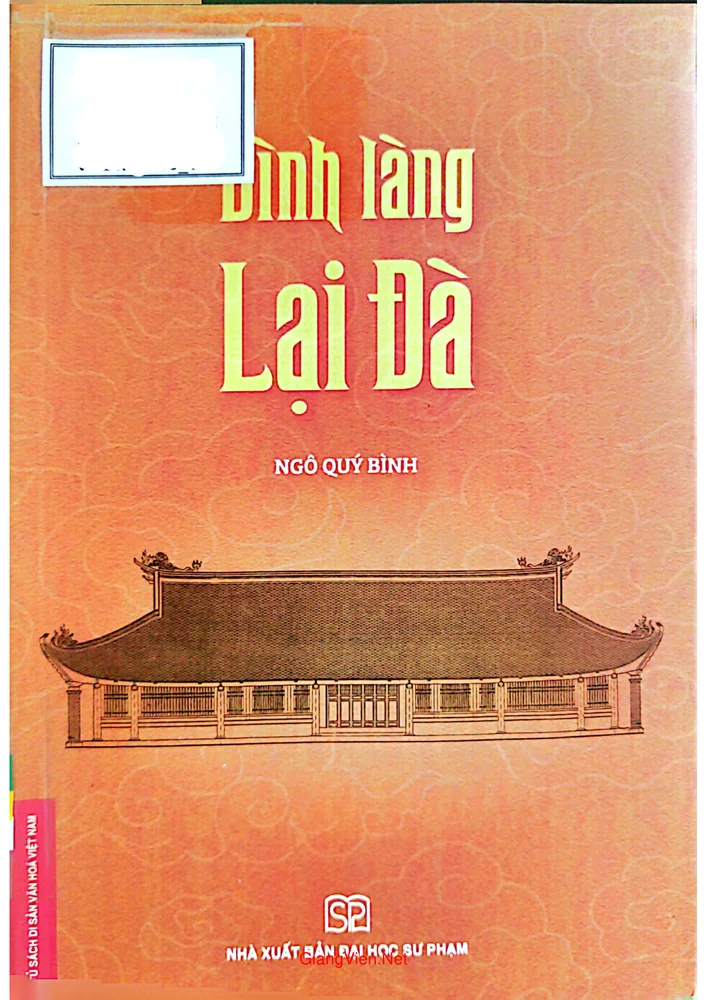Ảnh bìa của Đình làng Lại Đà