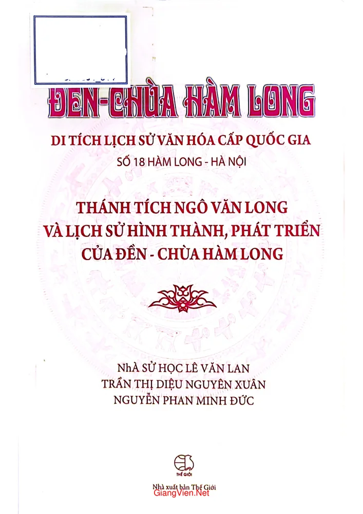 Ảnh bìa của Đền - Chùa Hàm Long di tích lịch sử văn hóa cấp quốc gia số 18 Hàm Long Hà Nội