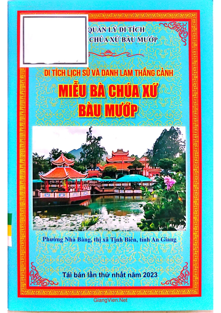 Ảnh bìa của Miễu bà Chúa xứ Bàu Mướp
