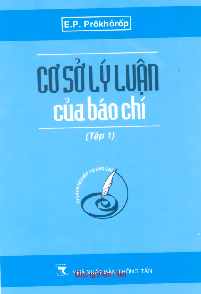 Ảnh bìa của Cơ sở lý luận của báo chí (tập 1)