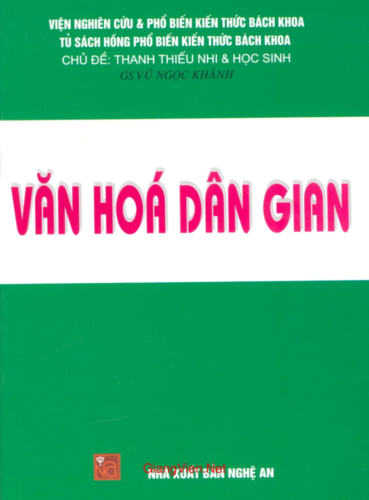 Ảnh bìa của Giáo trình Văn hóa dân gian - Vũ Ngọc Khánh
