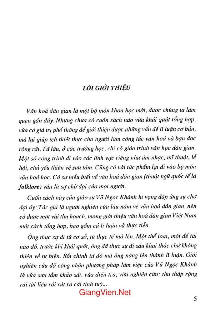 Trang 1 - Ảnh minh họa nội dung sách Giáo trình Văn hóa dân gian - Vũ Ngọc Khánh