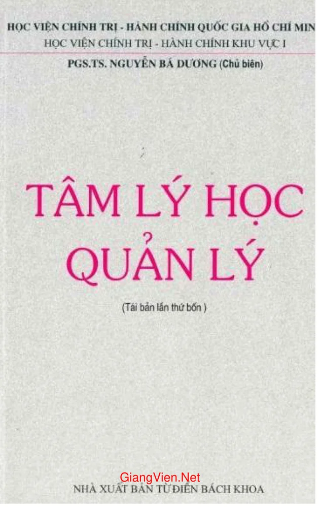 Ảnh bìa của Giáo trình Tâm lý học quản lý (tác giả Nguyễn Bá Dương)