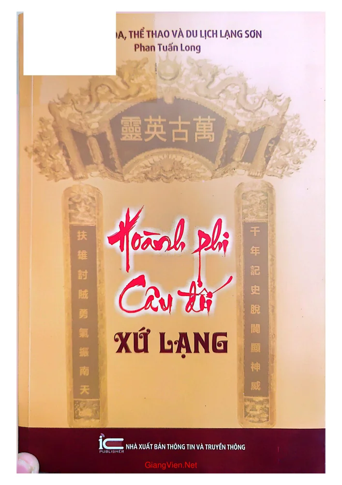 Ảnh bìa của Hoành phi câu đối xứ Lạng