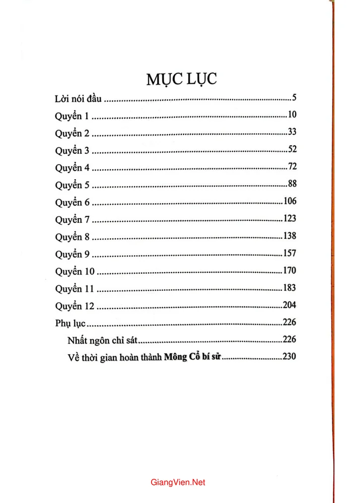 Trang bìa chính thức sách Mông Cổ bí sử