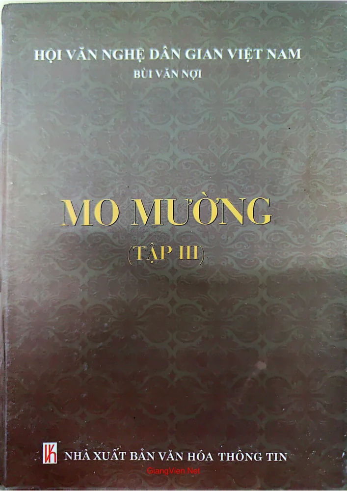 Ảnh bìa của Mo mát nhà