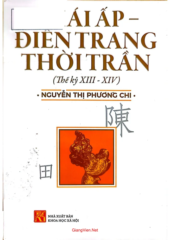 Ảnh bìa của Thái ấp điền trang thời Trần (thế kỷ 13 - 14)