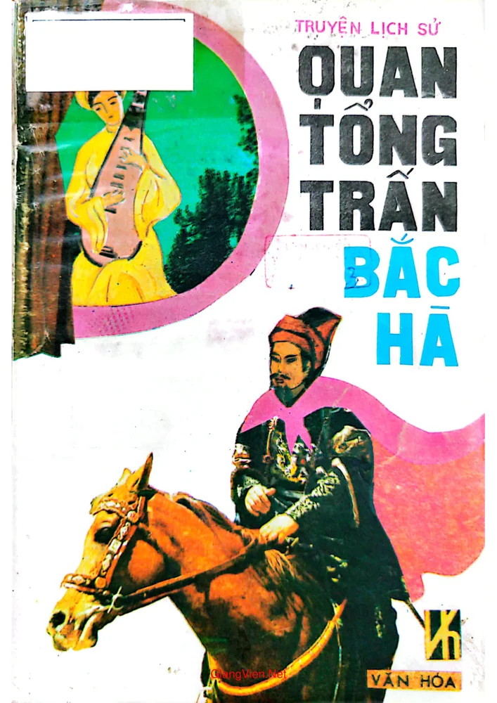 Ảnh bìa của Quan tổng trấn Bắc Hà