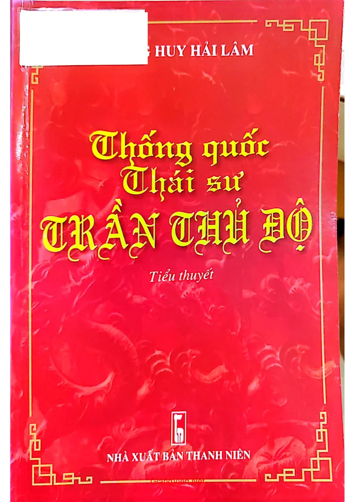 Ảnh bìa của Thống quốc Thái sư Trần Thủ Độ