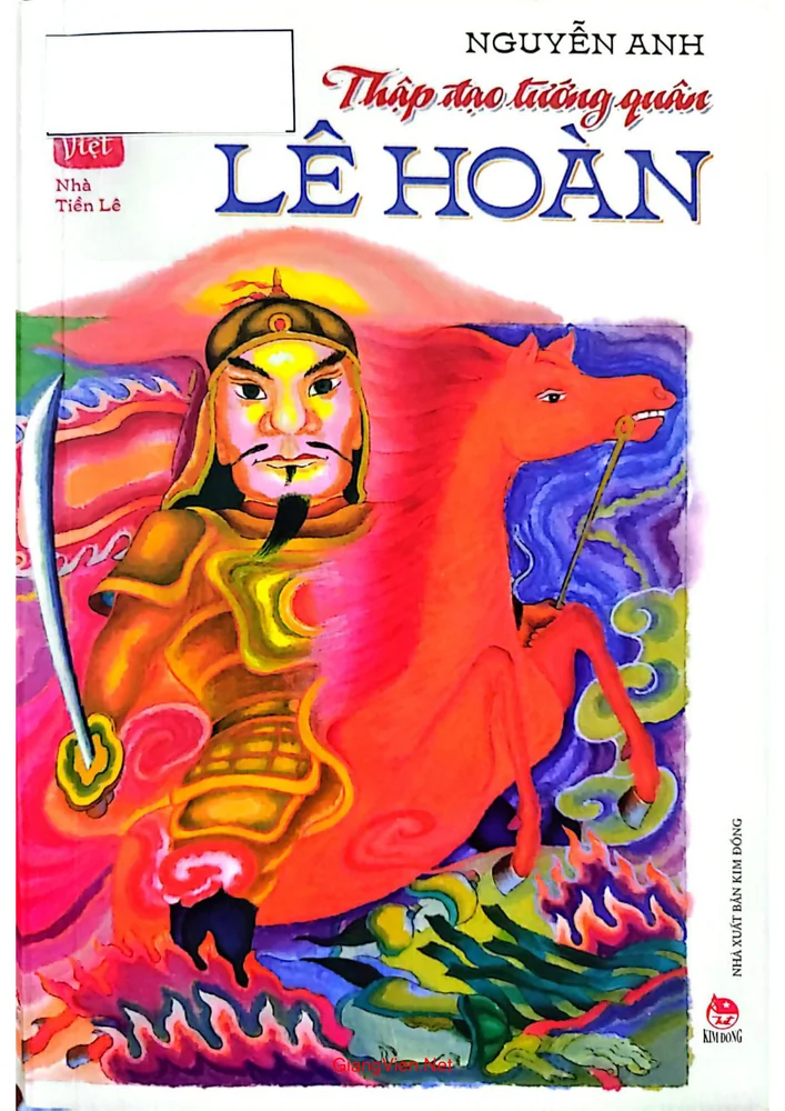 Ảnh bìa của Thập đạo tướng quân Lê Hoàn