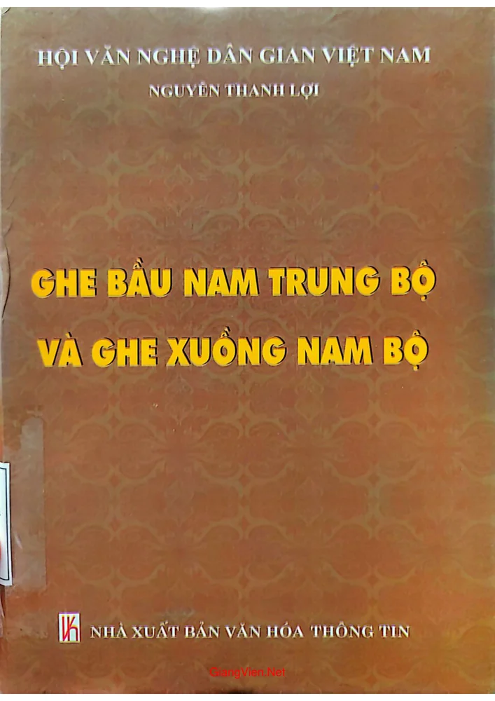 Ảnh bìa của Ghe bầu Nam Trung bộ và ghe xuồng Nam bộ