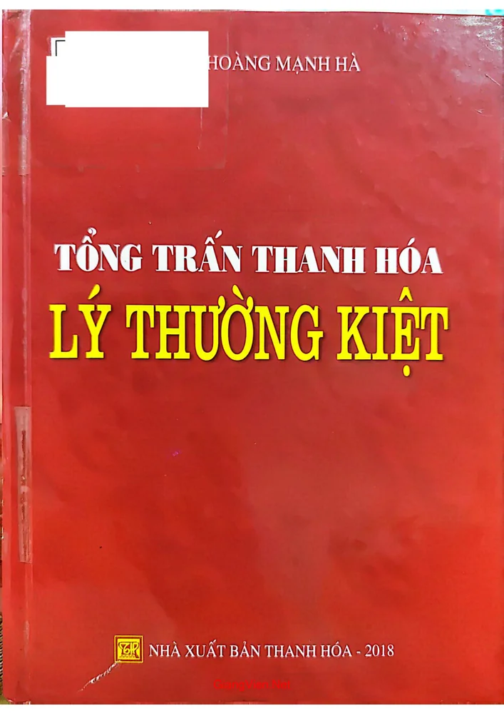 Ảnh bìa của Tổng trấn Lý Thường Kiệt