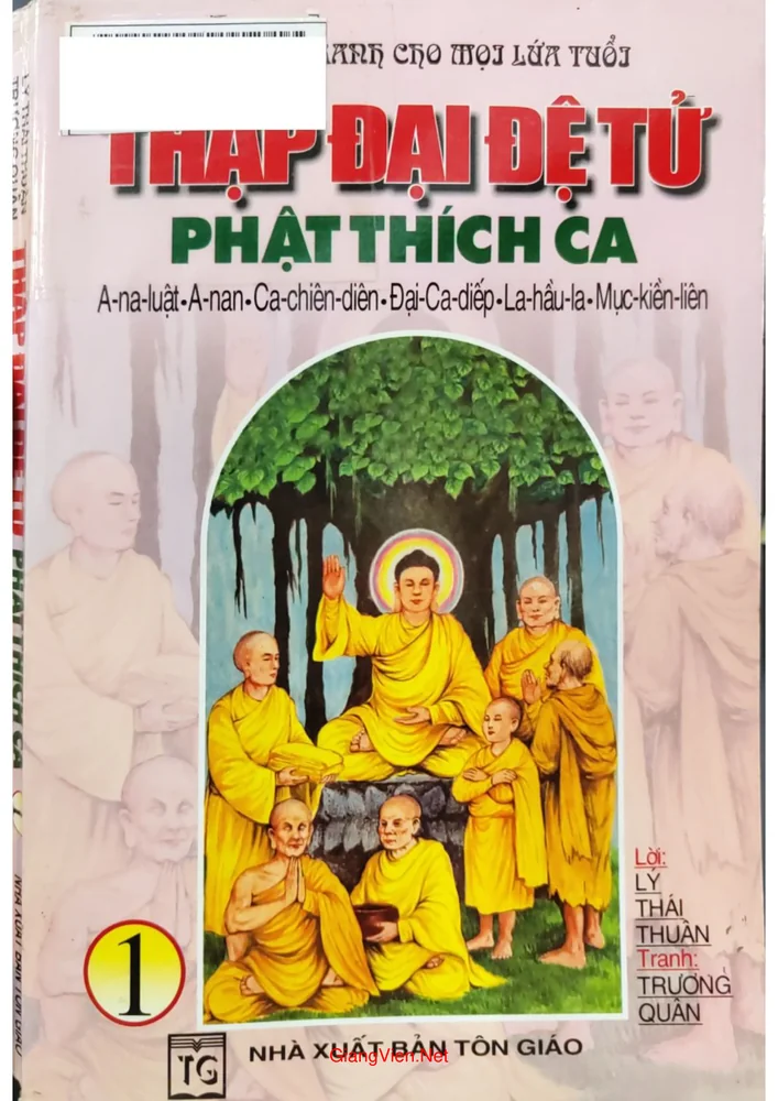 Ảnh bìa của Thập đại để tử Đức phật