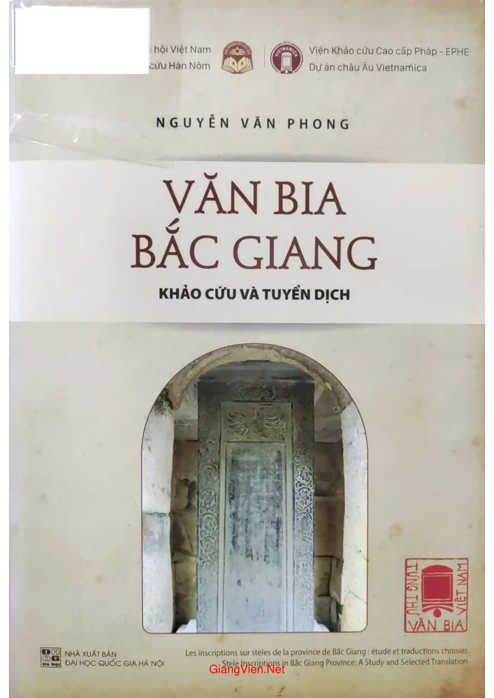 Ảnh bìa của Văn bia Bắc Giang