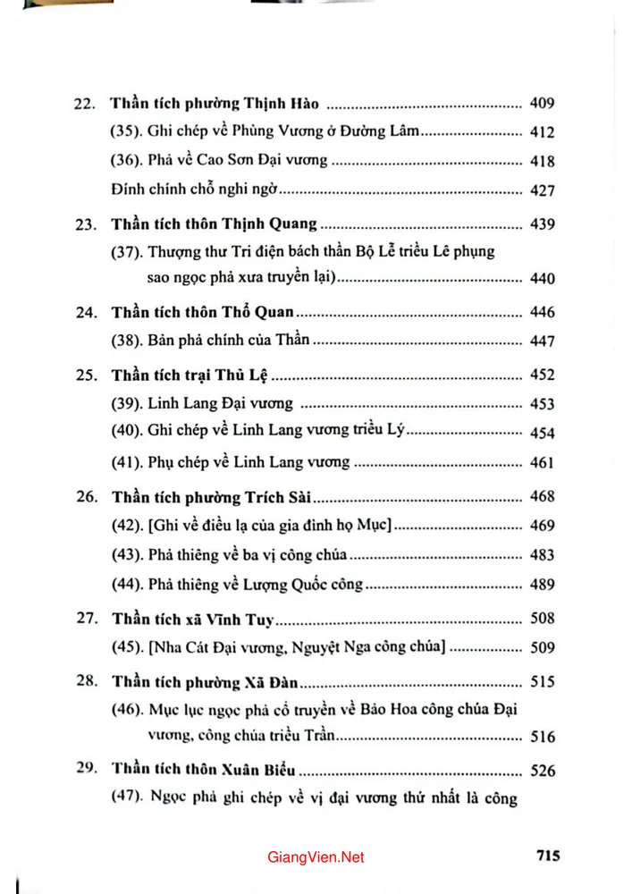 Mục lục chi tiết trang 4 sách Tư liệu văn hiến Thăng Long Hà Nội, thần tích Hà Nội (tái bản)