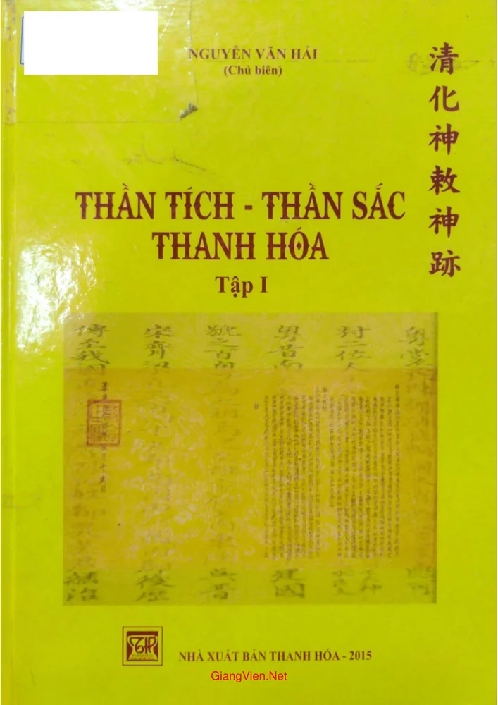 Ảnh bìa của Thần tích thần sắc Thanh Hóa, tập 1
