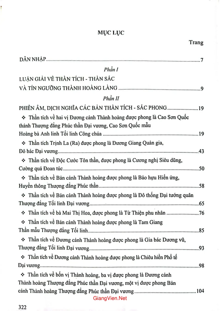 Trang bìa chính thức sách Thần tích Việt Nam, tập 1