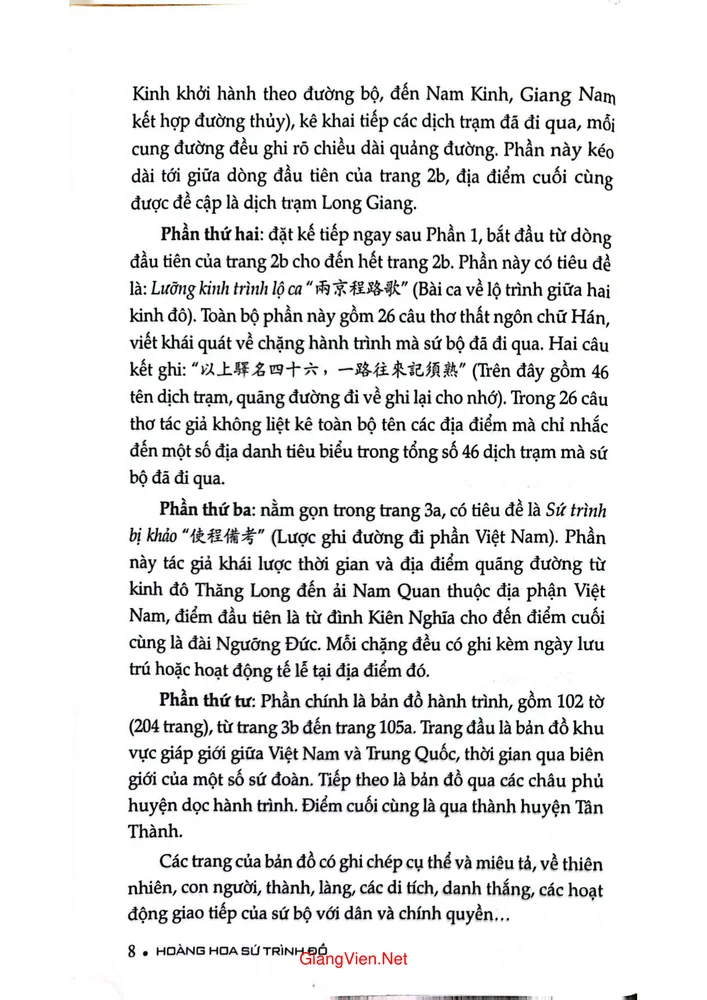 Mục lục chi tiết trang 3 sách Hoàng hoa sứ trình đồ