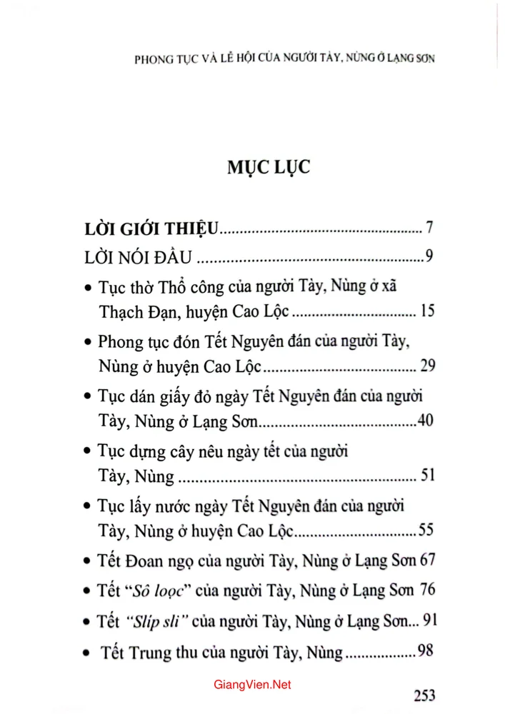 Trang bìa chính thức sách Phong tục và lễ hội của người Tày, Nùng ở Lạng Sơn