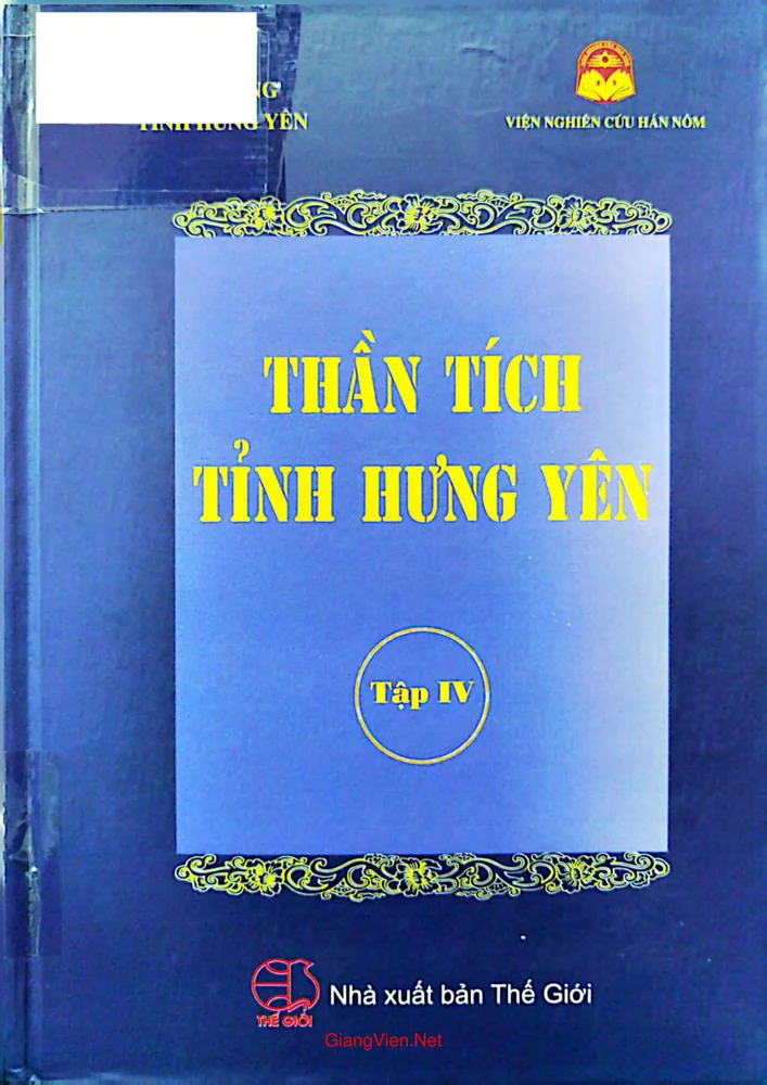 Ảnh bìa của Thần tích tỉnh Hưng Yên - Tập IV