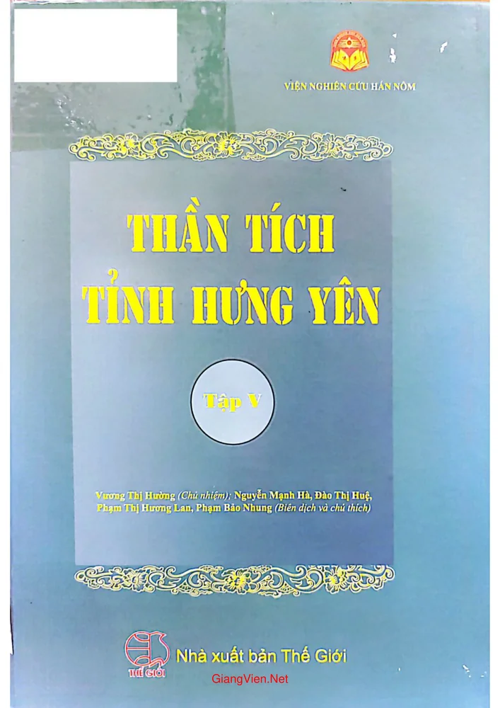 Ảnh bìa của Thần tích tỉnh Hưng Yên - Tập V