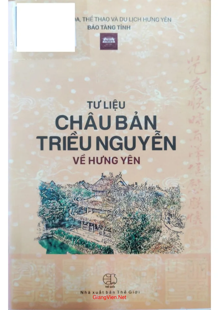 Ảnh bìa của Châu bản triều Nguyễn về Hưng Yên