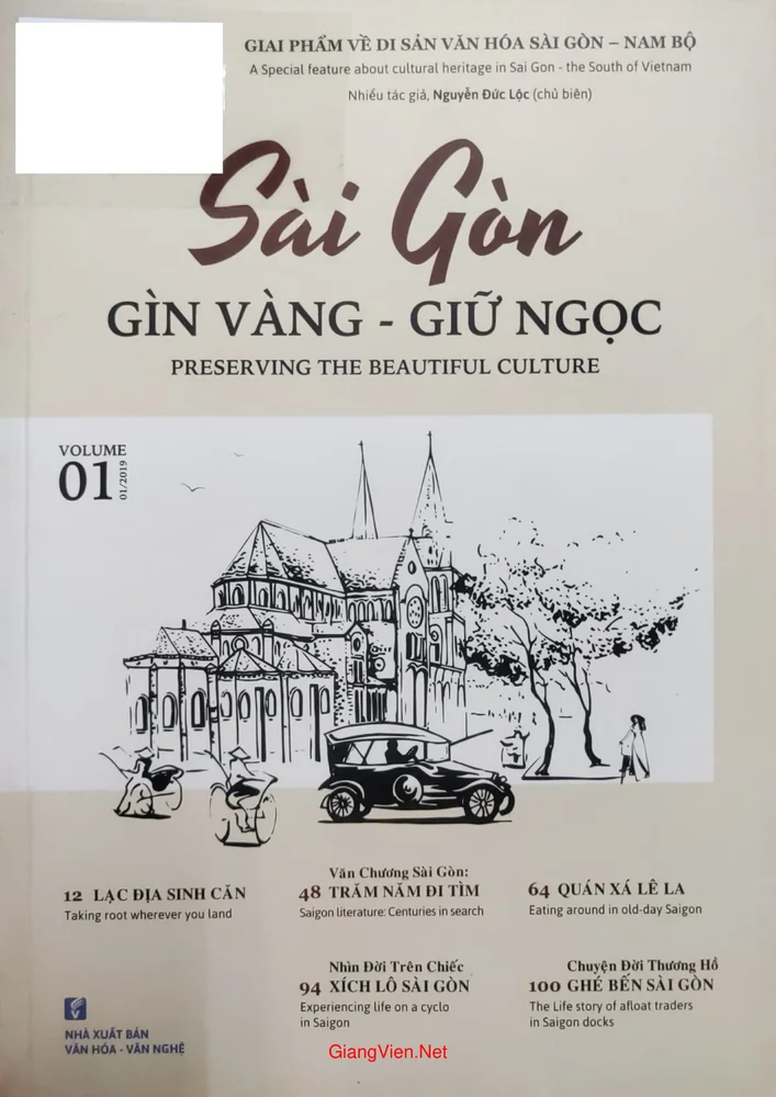 Ảnh bìa của Sài Gòn gìn vàng giữ ngọc