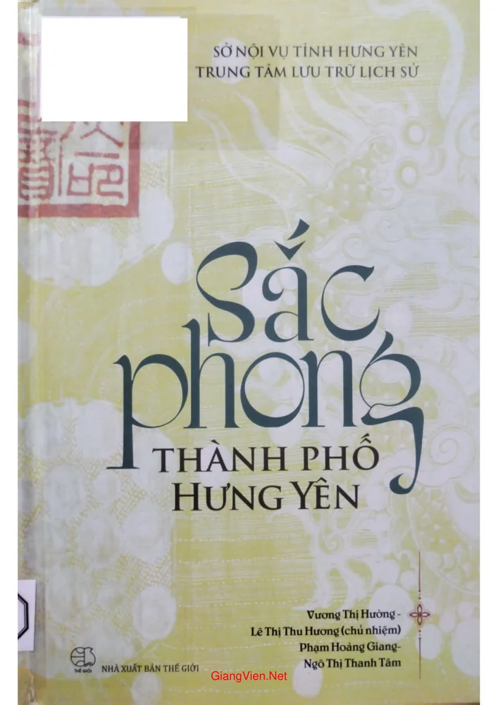 Ảnh bìa của Sắc phong thành phố Hưng Yên