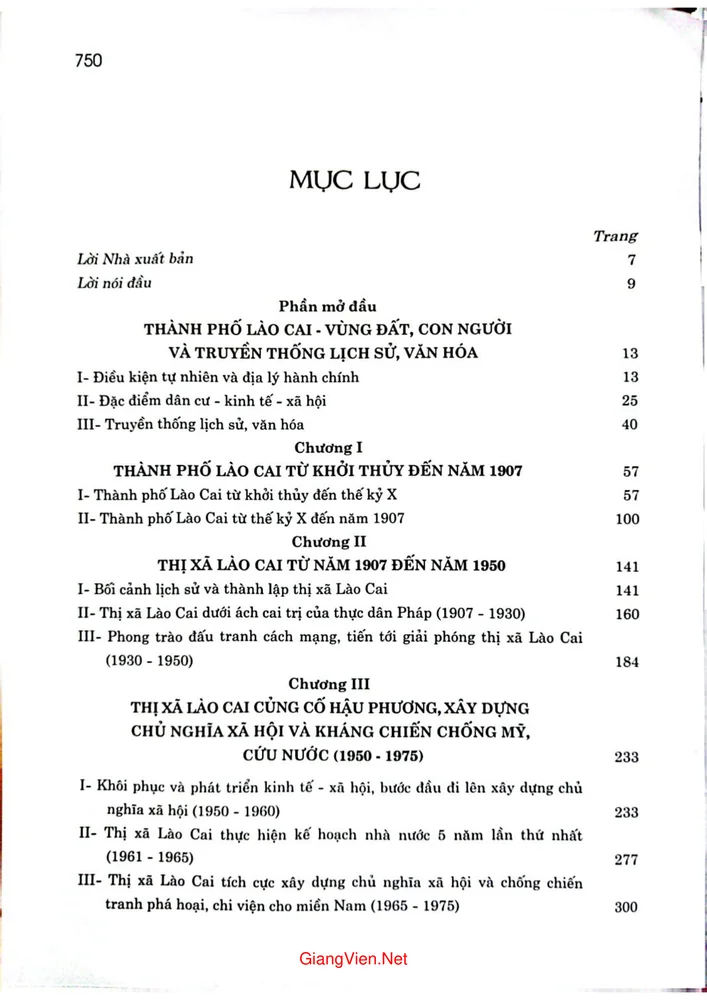 Trang bìa chính thức sách Lịch sử thành phố Lào Cai 1907 đến 2022