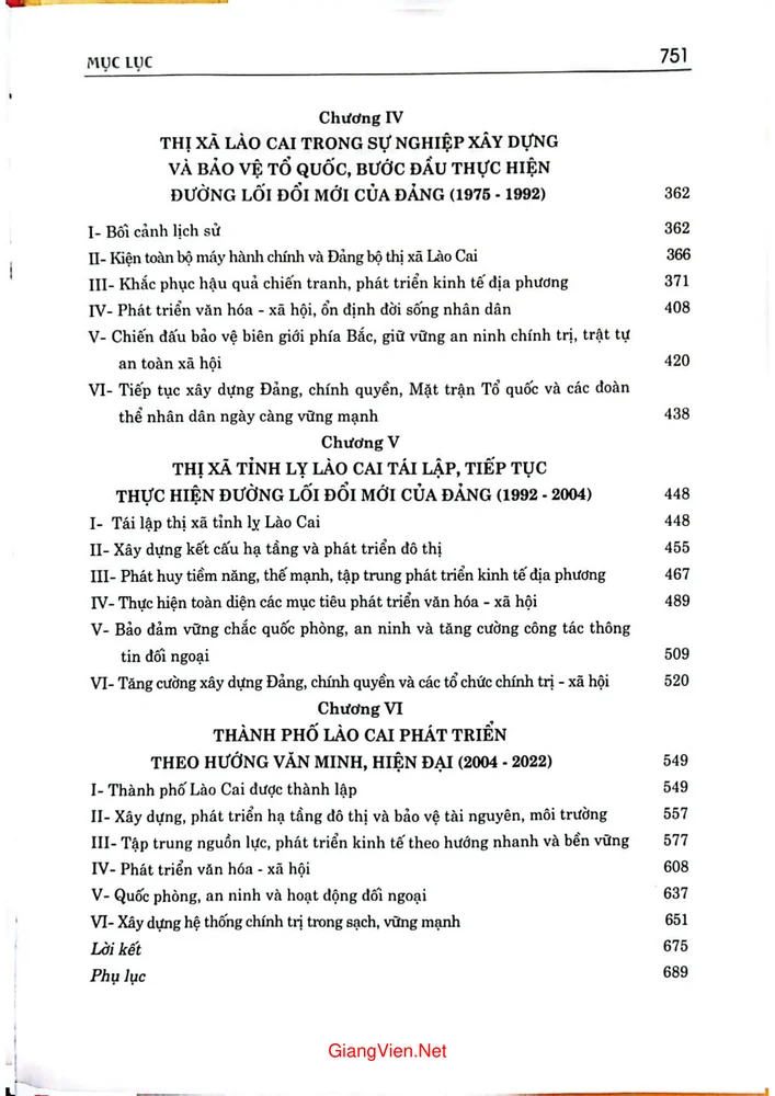 Mục lục chi tiết trang 1 sách Lịch sử thành phố Lào Cai 1907 đến 2022