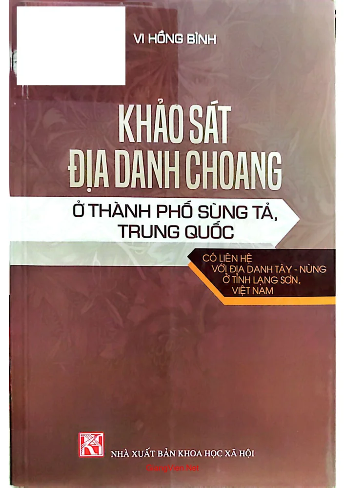 Ảnh bìa của Khảo sát địa danh Choang ở thành phố Sùng Tả Trung Quốc