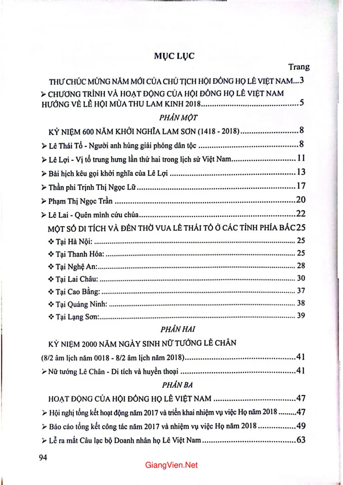Trang bìa chính thức sách Họ Lê - Thông tin việc họ