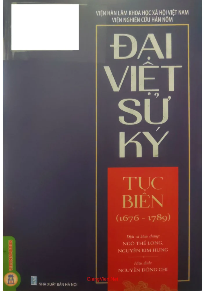 Ảnh bìa của Đại Việt sử ký tục biên từ 1676 đến 1789