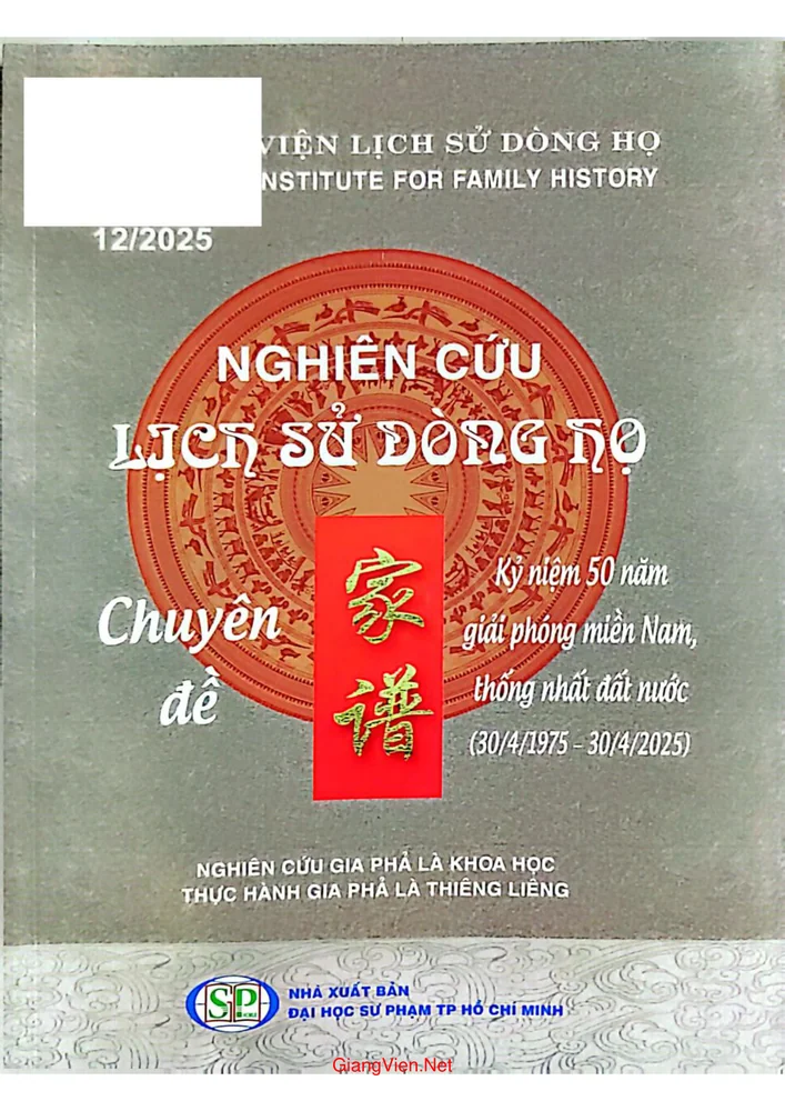 Ảnh bìa của Nghiên cứu lịch sử dòng họ - Chuyên đề Kỷ niệm 50 năm giải phóng miền Nam, thống nhất đất nước (30 4 1975 - 30 4 2025) - 2025