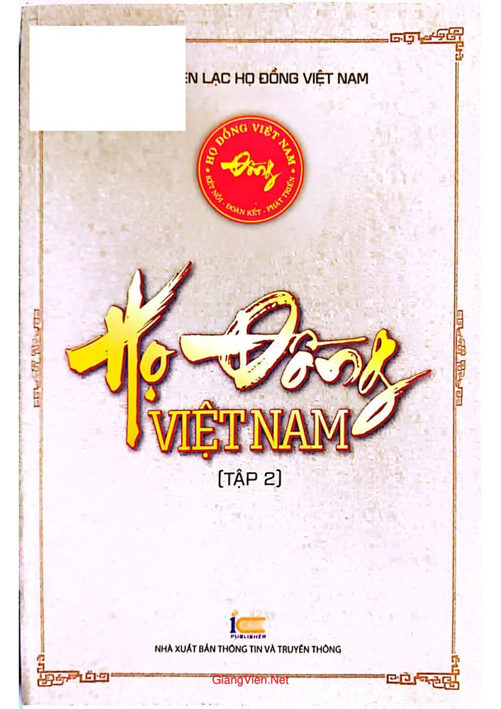 Ảnh bìa của Họ Đồng Việt Nam