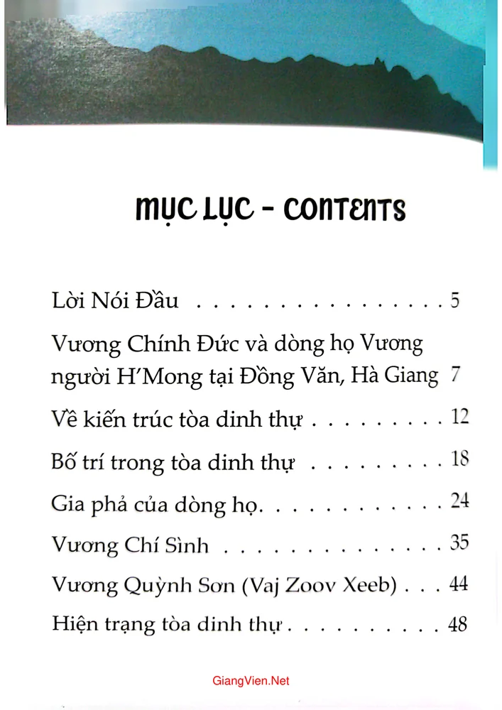Trang bìa chính thức sách Truyện nhà Vương, những câu chuyện bây giờ mới kể