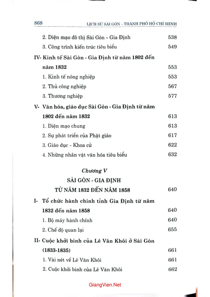 Trang 6 - Ảnh minh họa nội dung sách Lịch sử Sài Gòn thành phố Hồ Chí Minh, tập 2,  Sài Gòn Gia Định từ đầu thế kỷ XVII đến giữa thế kỷ XIX