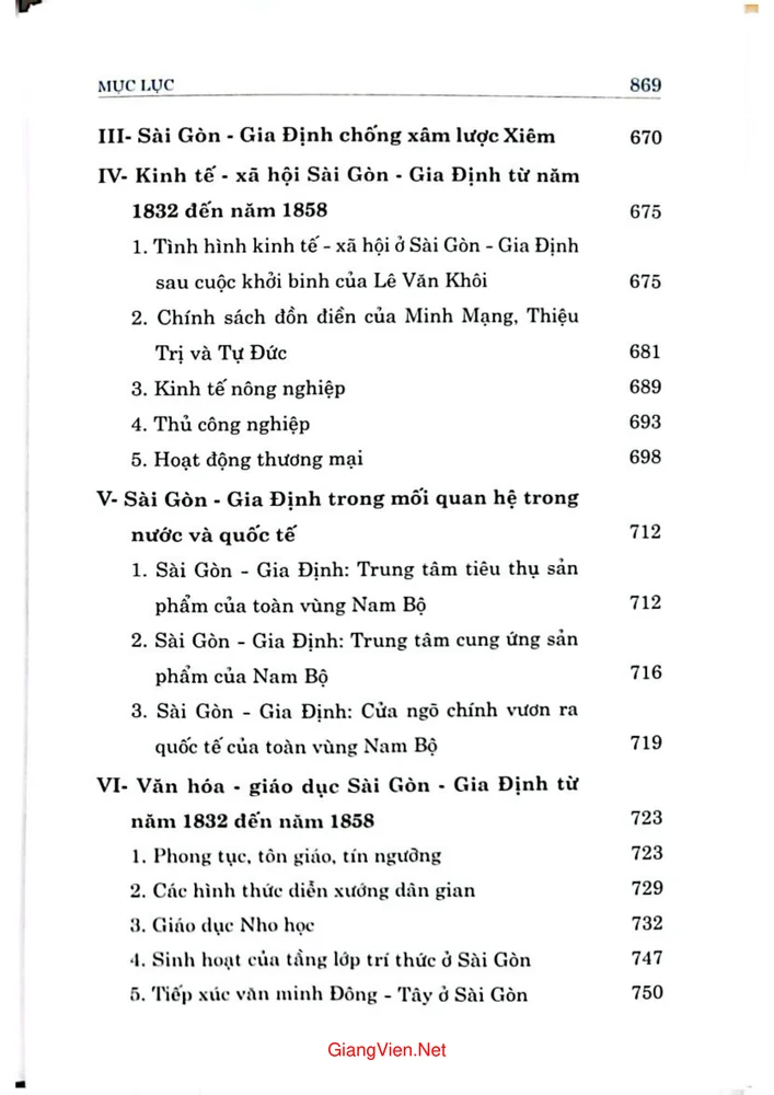 Trang 7 - Ảnh minh họa nội dung sách Lịch sử Sài Gòn thành phố Hồ Chí Minh, tập 2,  Sài Gòn Gia Định từ đầu thế kỷ XVII đến giữa thế kỷ XIX