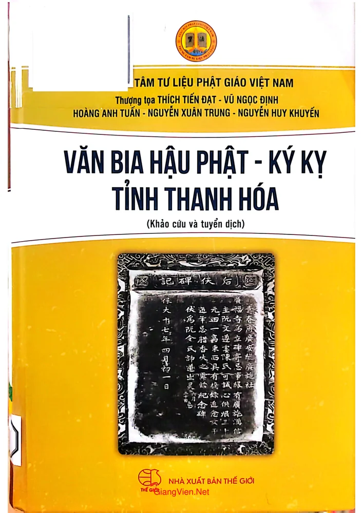 Ảnh bìa của Văn bia hậu phật ký kị tỉnh Thanh Hóa