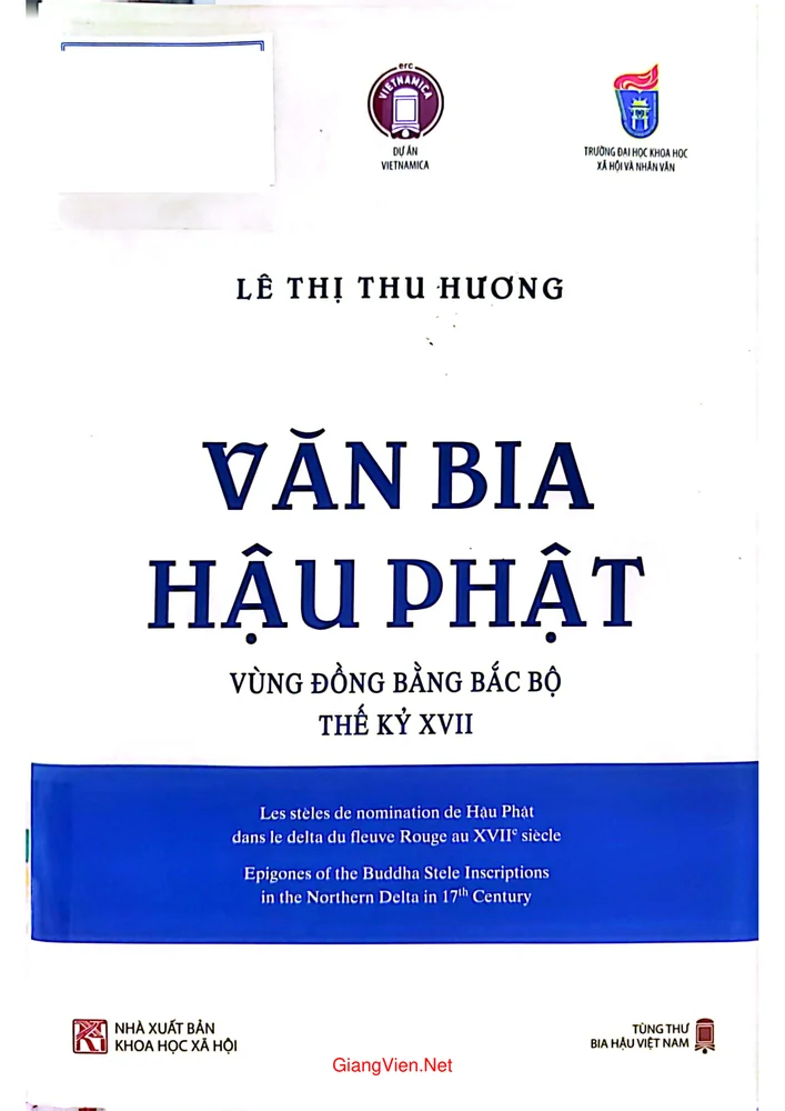 Ảnh bìa của Văn bia hậu phật vùng đồng bằng Bắc bộ thế kỷ XVII